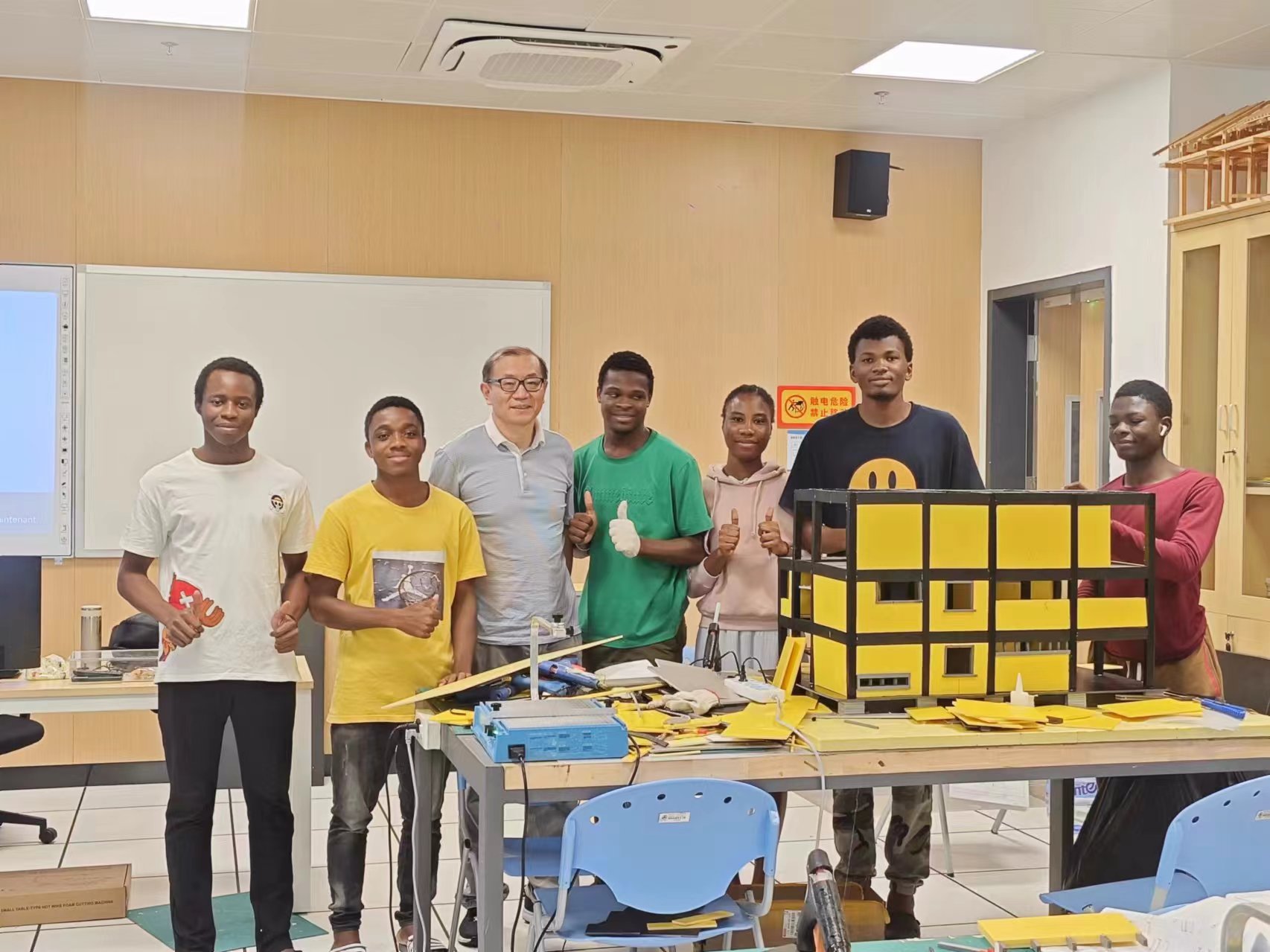 Physical Modeling Practical Training Course