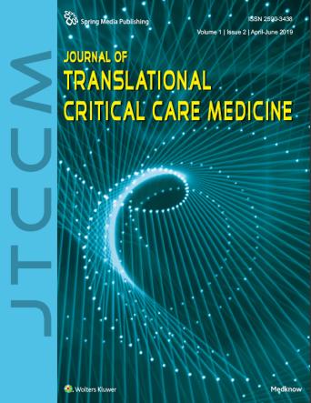 Journal of Translational Critical Care Medicine