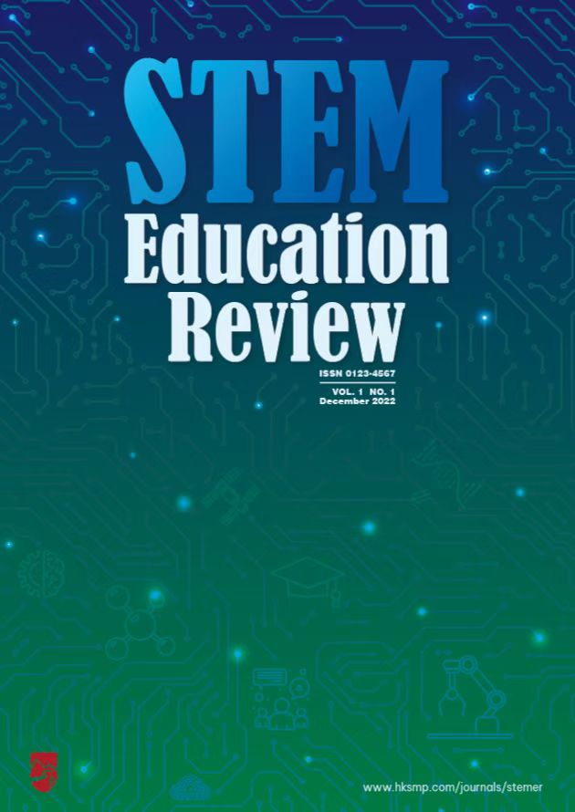 STEM Education Review