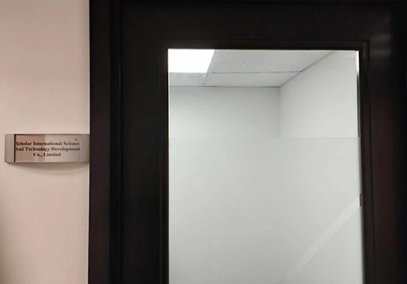 Office 1